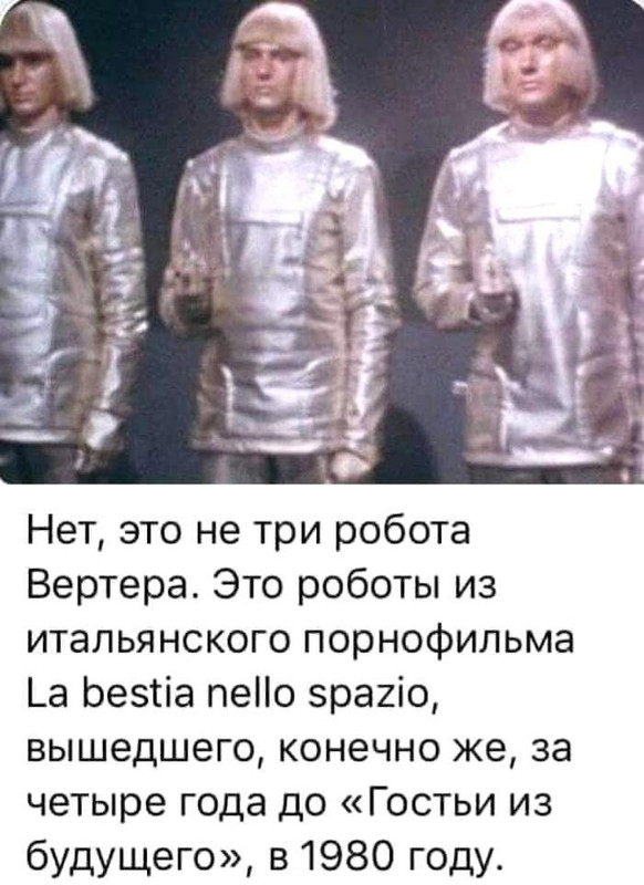 [Изображение: cacb96da7a3d00713fdba388b50f8549.jpg]
