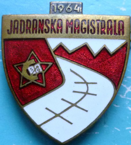 Магистраль Юг 64