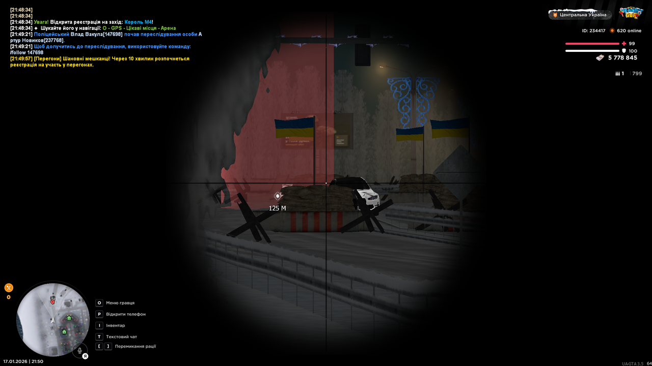 Grand Theft Auto San Andreas Screenshot 2026 01 17 21 50 23 36