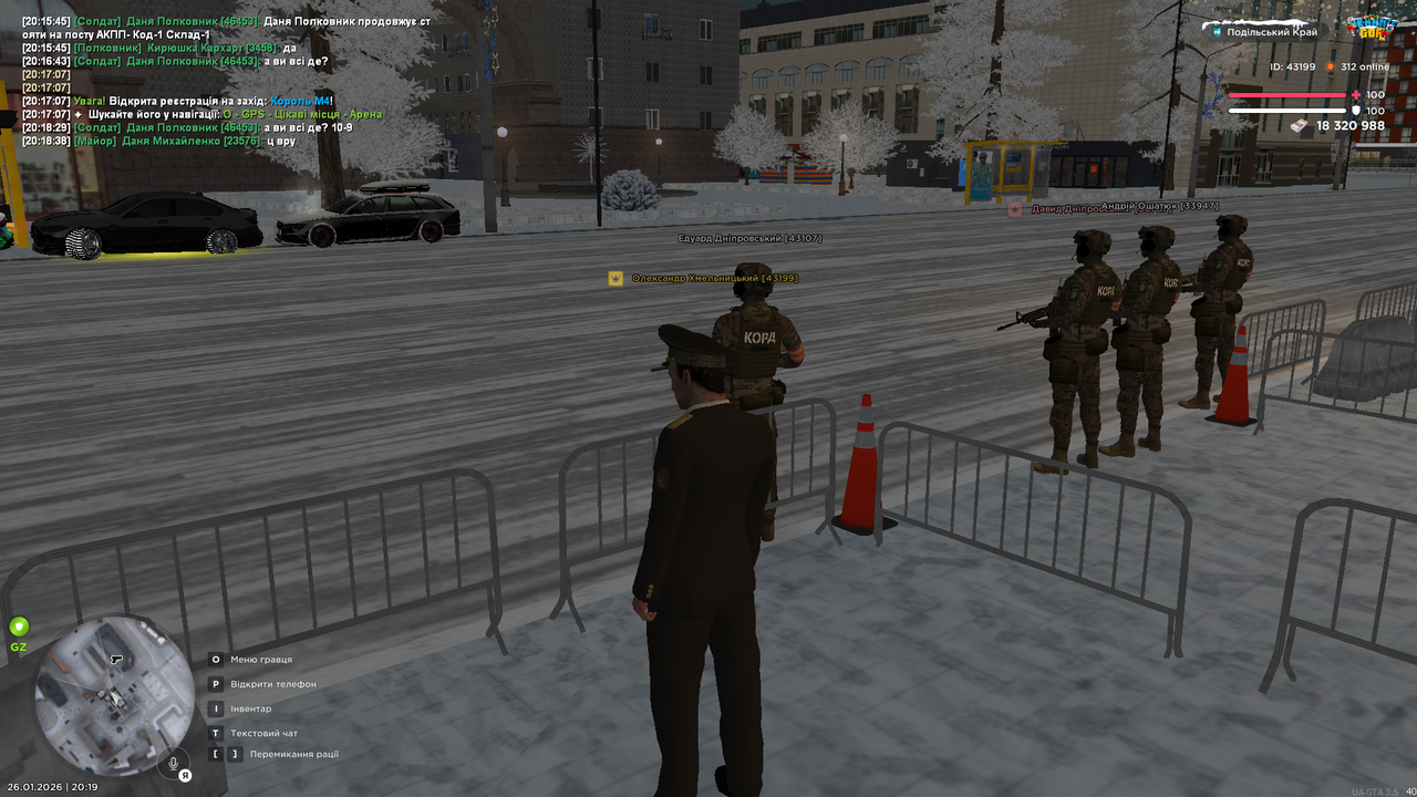 mta screen 2026 01 26 20 19 01