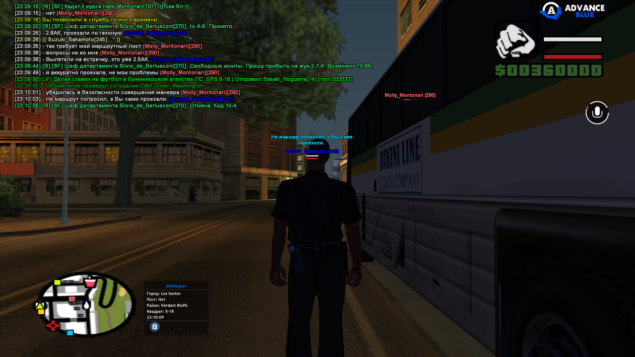 GTA_SA_MP (0.3.7-2-MP) 07.10.2025 23_10_09
