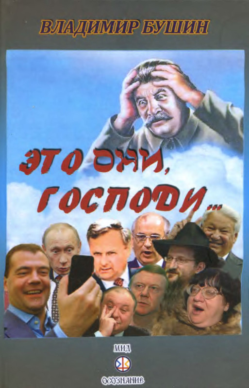 p0001