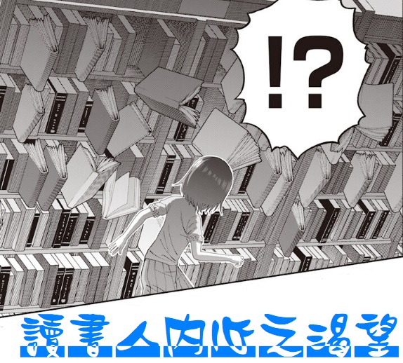 [閒聊] ☎手機可以向上滑！超潮的! - 希洽 - PTT.BEST 批踢踢爆文 2