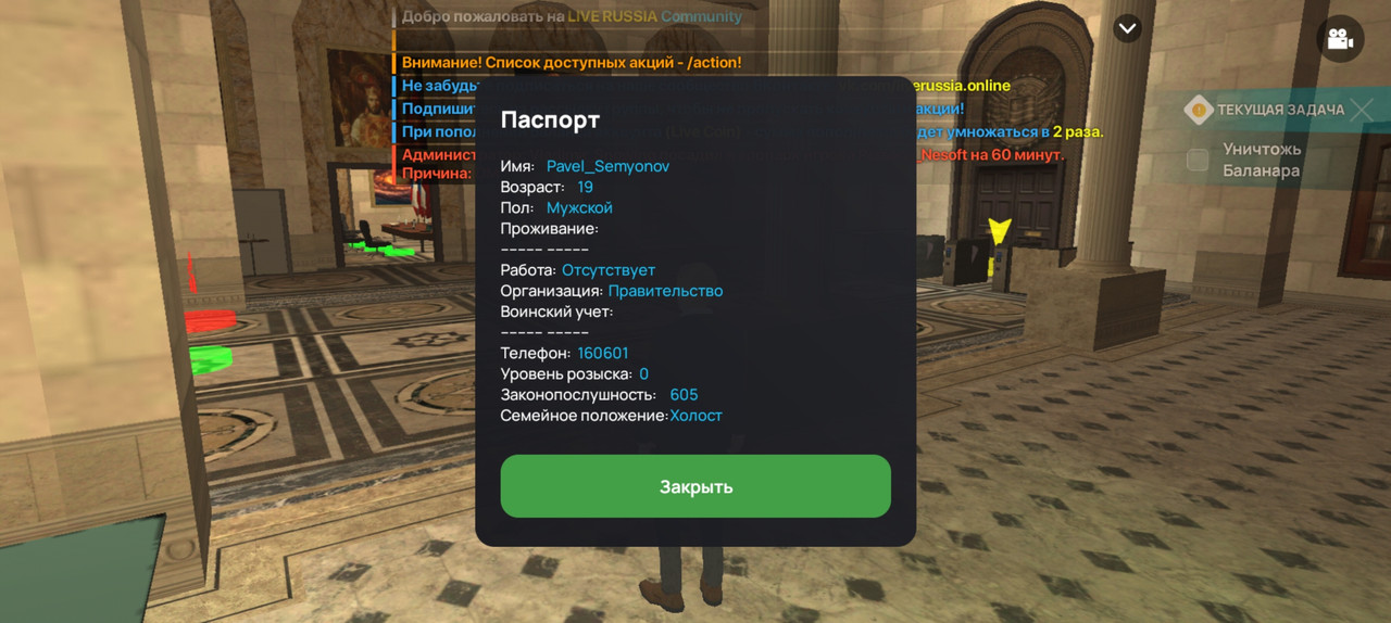 Screenshot_20250927_233907