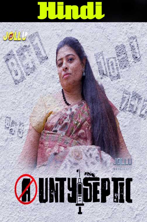 Antiseptic 2020 Hindi S01E01 Jollu App Web Series 720p HDRip 200MB Download