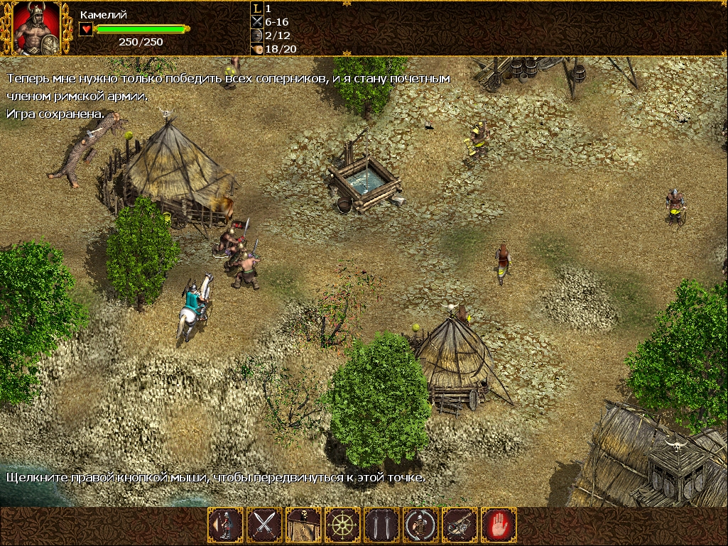 Скриншот 18-11-2017 214624