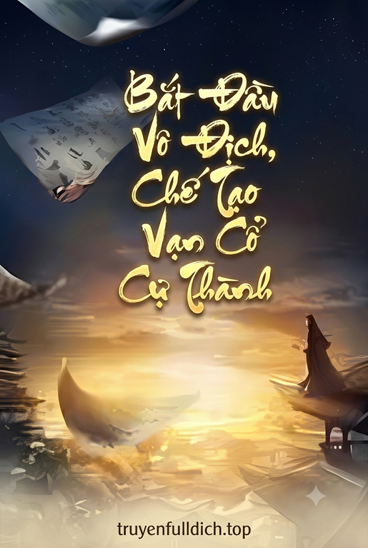 Bắt Đầu Vô Địch, Chế Tạo Vạn Cổ Cự Thành