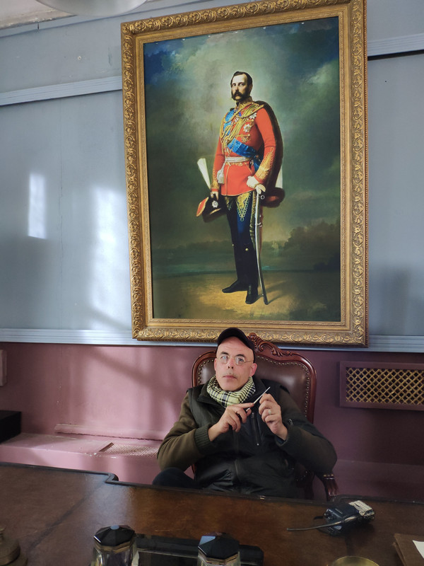 Начальство