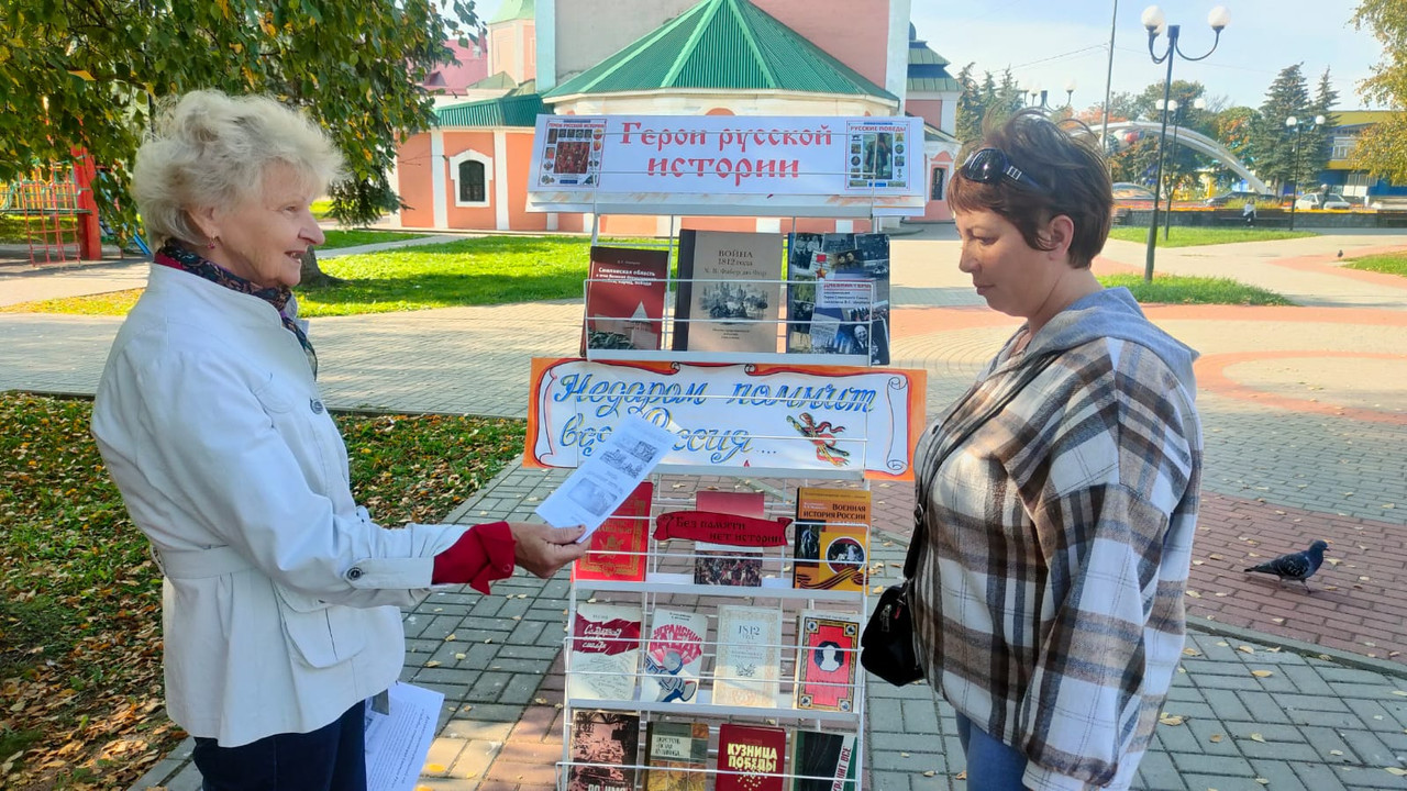 WhatsApp Image 2023-09-23 at 15