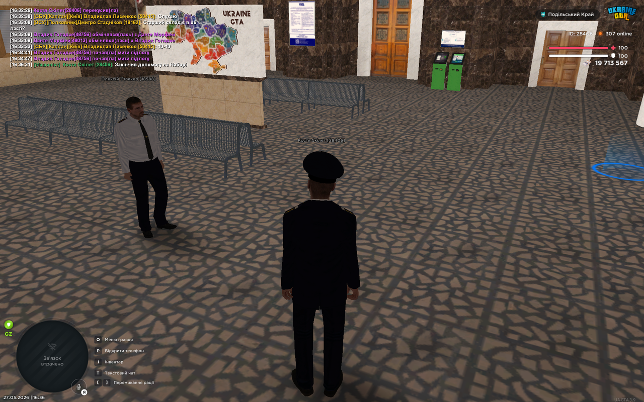 UKRAINE GTA 27 05 2026 16 36 34