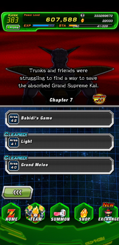 Screenshot 2026 08 26 203228