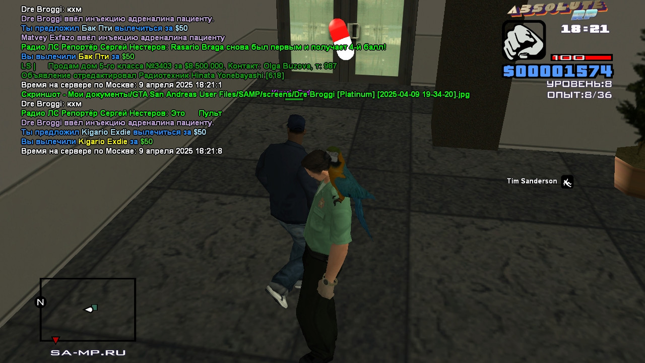 Dre Broggi [Platinum] [2025-04-09 19-34-27]