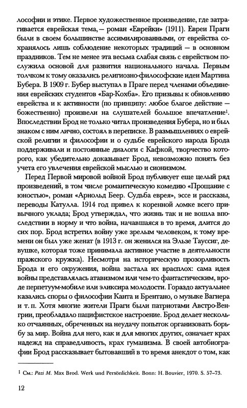 p0015