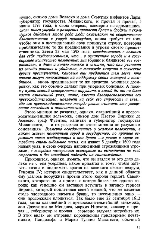 p0013