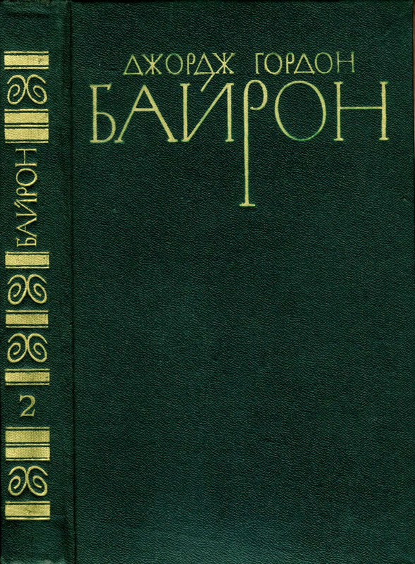 p0001