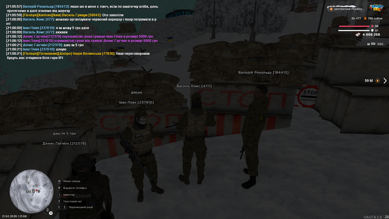 UKRAINE GTA 21 02 2026 21 06 22