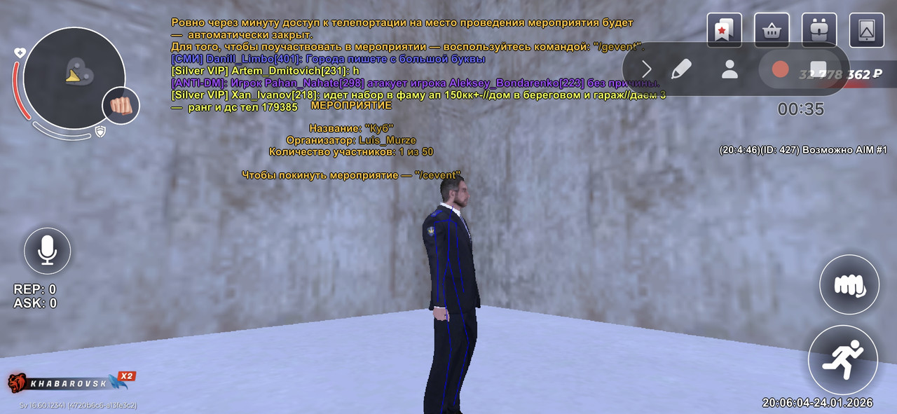 Screenshot 20260124 220605 BLACK RUSSIA