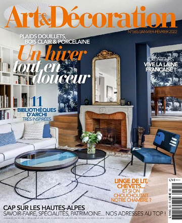 61e2ece72d8c0115546427-art-decoration-janvier-2022.jpg