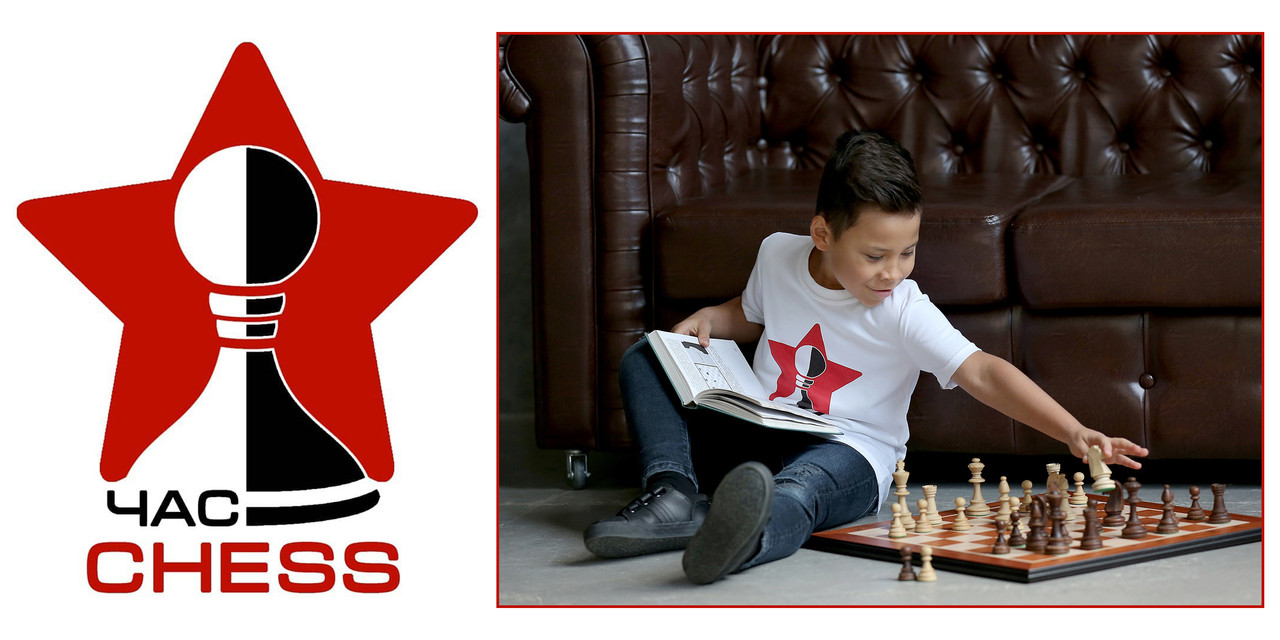 logo chas chess