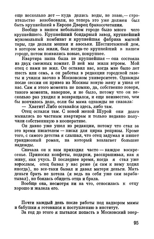 p0021