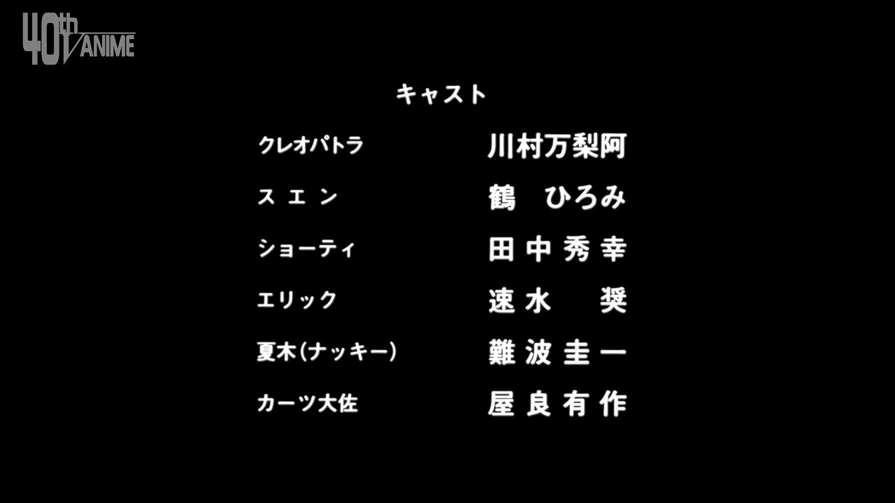 スクリーンショット 2026 01 20 185311