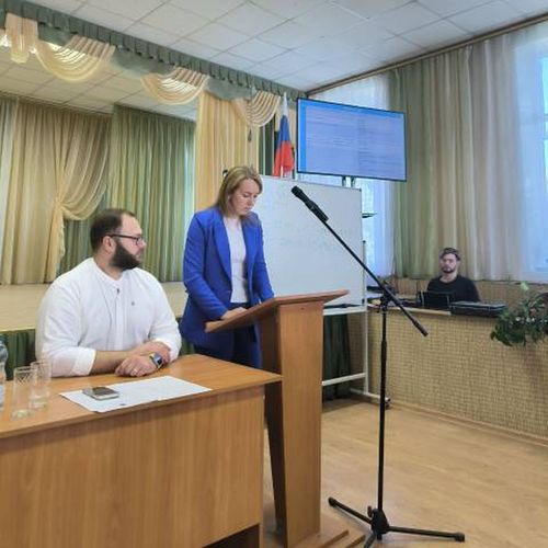 Педсовет