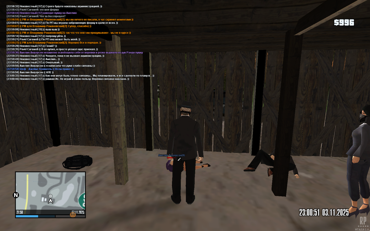 mta screen 2025 11 03 21 58 04