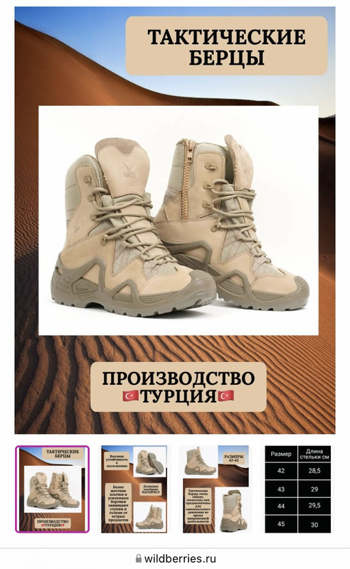 8A25271B-D861-4C03-A5F5-57EAFB7F49AA