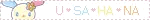 IMG-0776.gif
