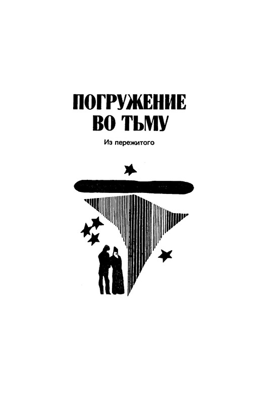 p0006