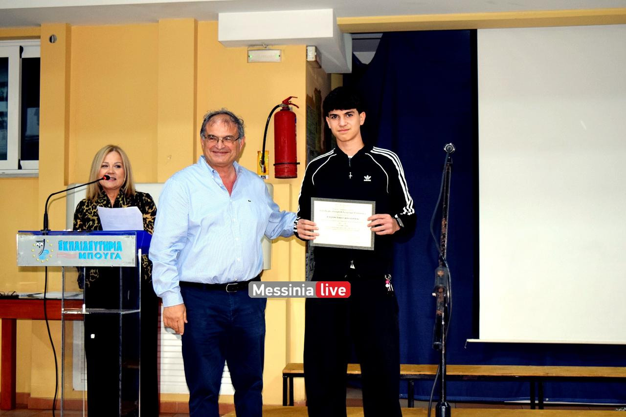 giorti bougas DSC 0380