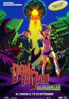 jp-dan-da-dan-first-encounter.png