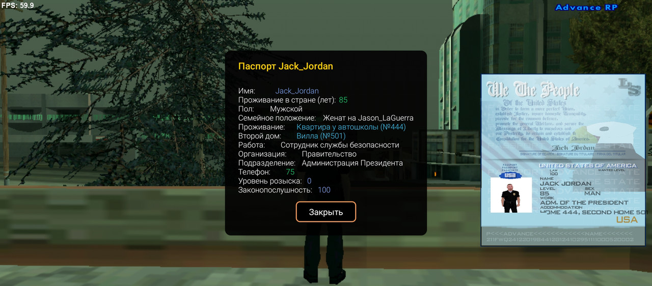 Screenshot 20260221 185224