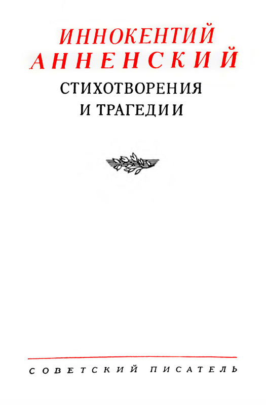 p0005