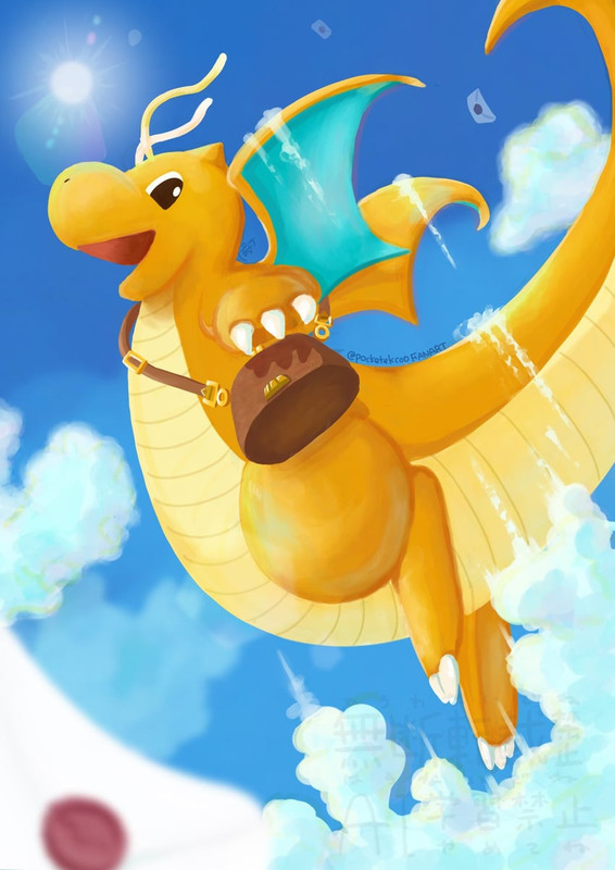 dragonite-pokemon-drawn-by-pocketekcop-s
