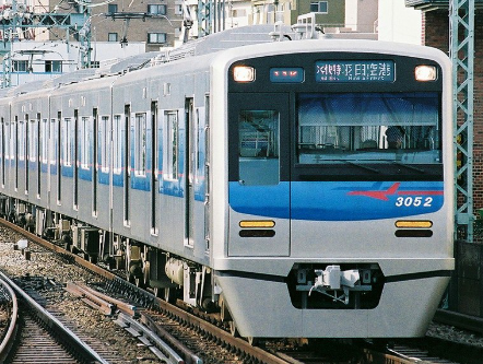train-3052.png