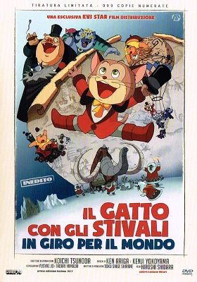Il Gatto Con Gli Stivali In Giro Per Il Mondo (1976) DVD5 ITA