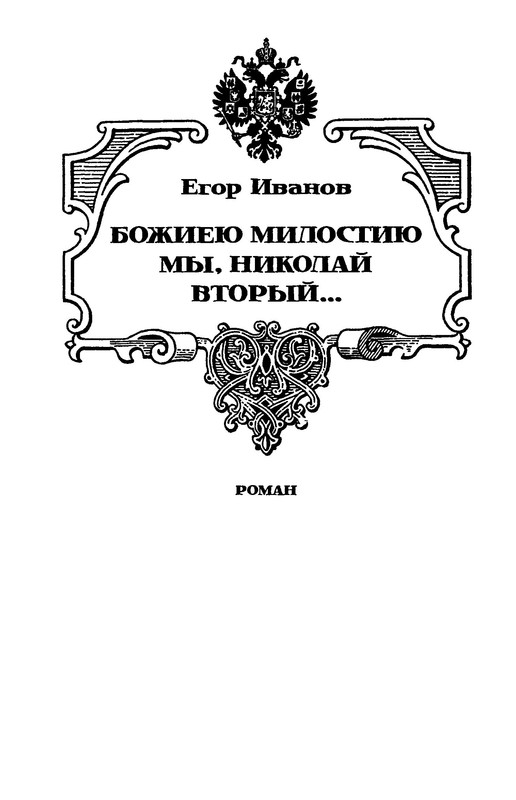 p0011