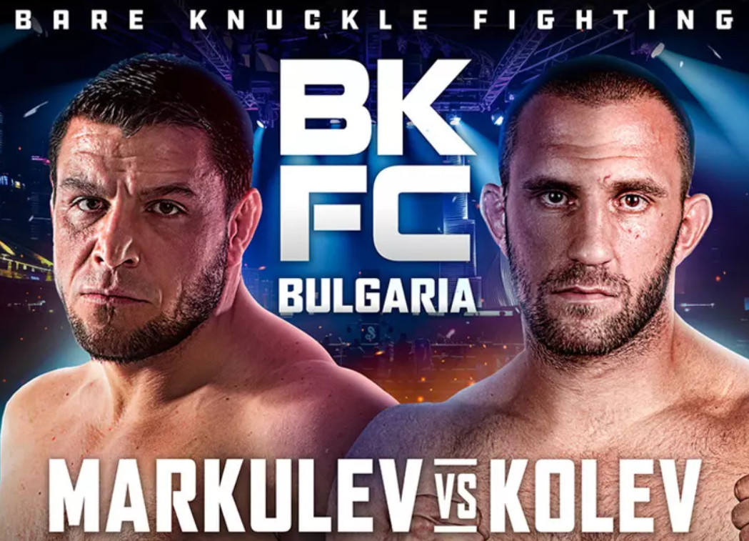 BKFC 58 отново в България! Тони Маркулев се завръща на ринга срещу Калоян Колев