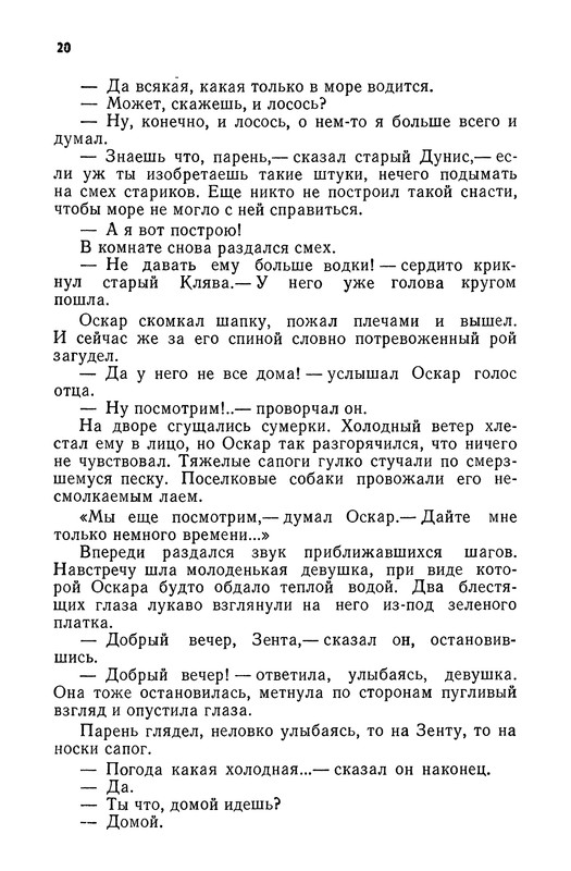 p0022