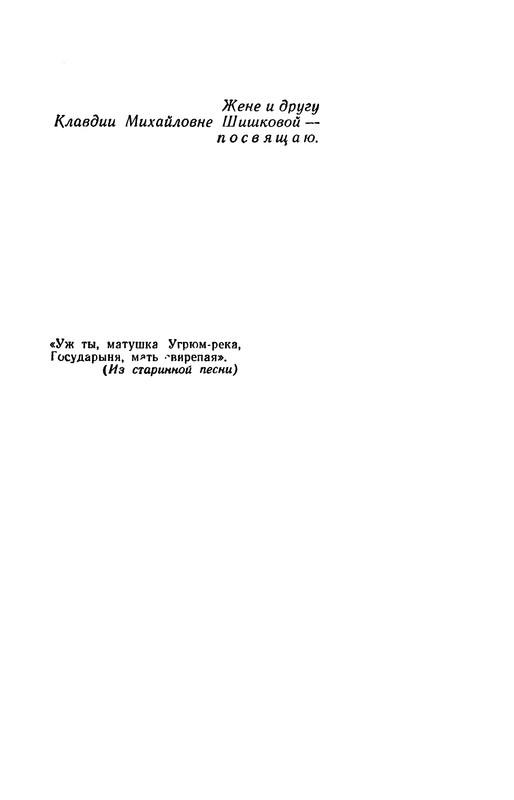 p0024