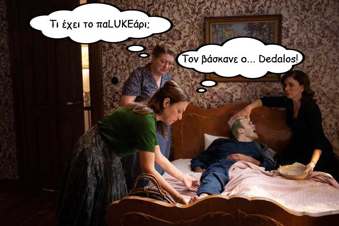 Εικόνα