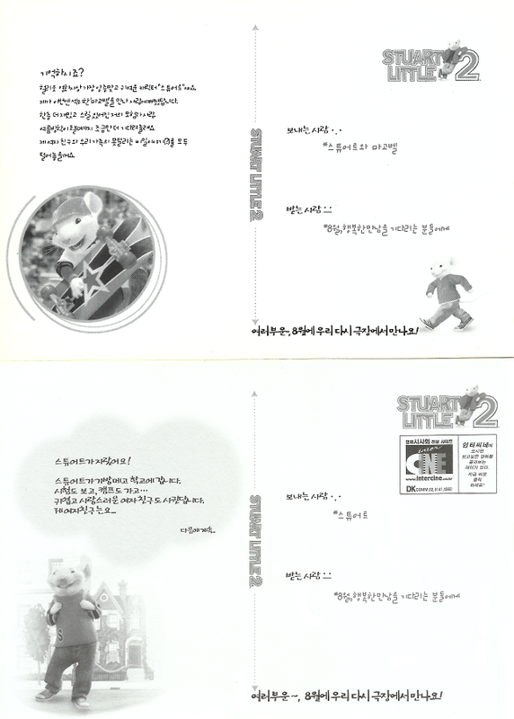PC2019061113.png