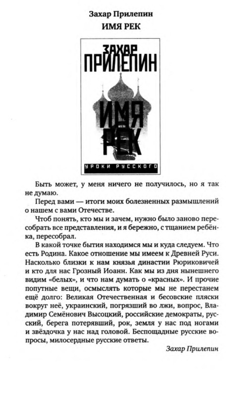 p0026