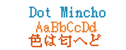dot mincho