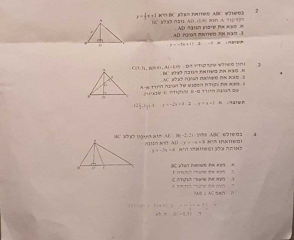 20221127_171346