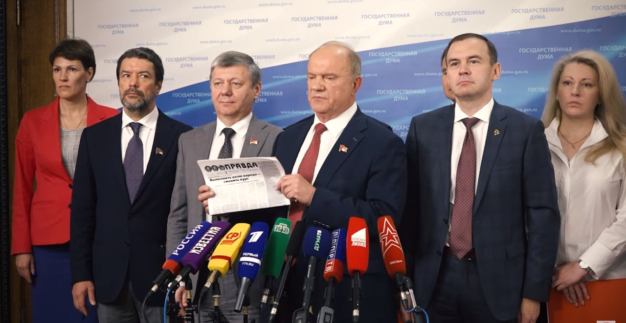 Скриншот 21-06-2022 220541