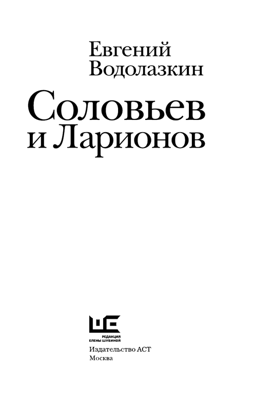 ASE000000000841534-03
