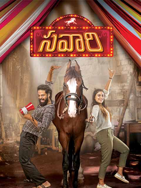 Savaari (2020) Hindi Dubbed ORG WEB-DL H264 AAC 1080p 720p 480p ESub