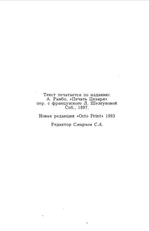 p0018